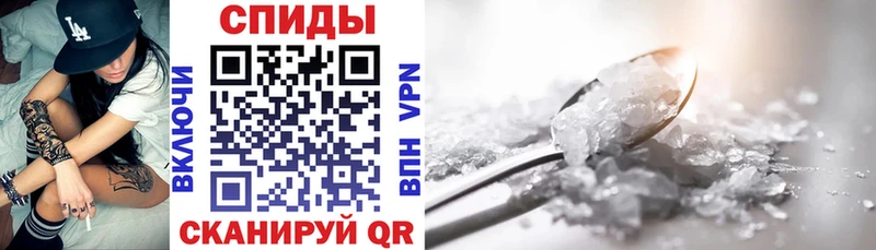 АМФ 98%  Большой Камень 