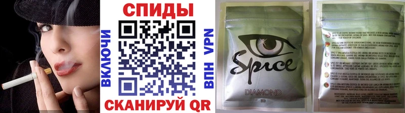 Бутират бутандиол наркотики MEGA рабочий сайт Большой Камень