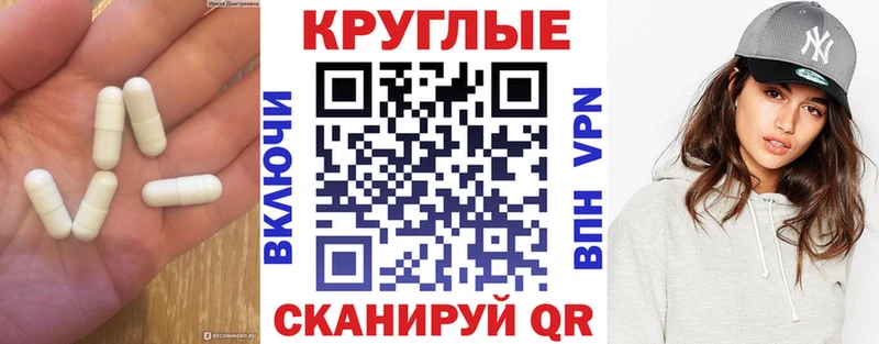 ЭКСТАЗИ 99%  Большой Камень 