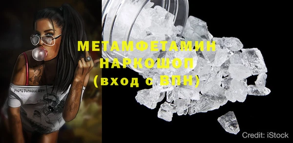 героин Аркадак
