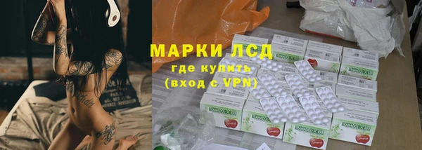 apvp Белокуриха