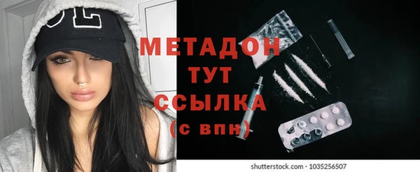 apvp Белокуриха