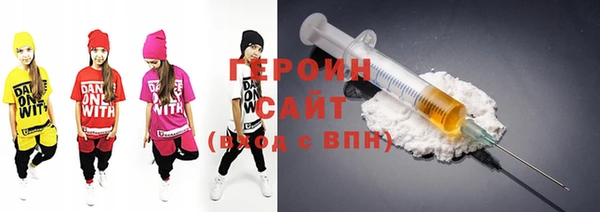 apvp Белокуриха