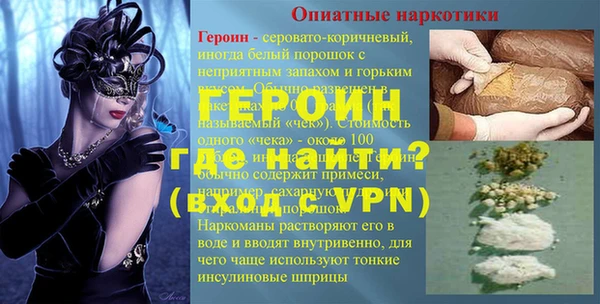 apvp Белокуриха