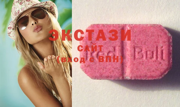 apvp Белокуриха