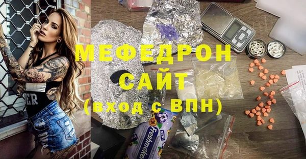 apvp Белокуриха