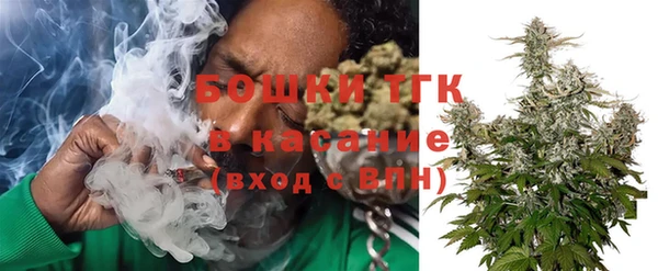 кристаллы Белоозёрский