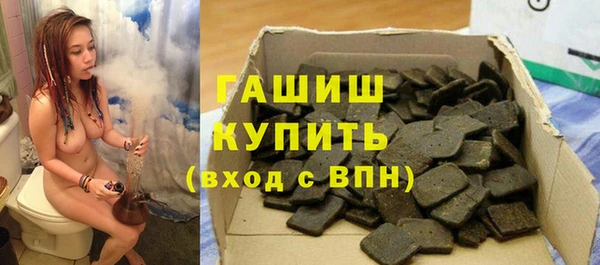 герыч Арсеньев