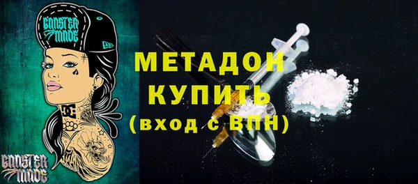 apvp Белокуриха
