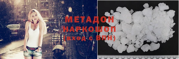 apvp Белокуриха