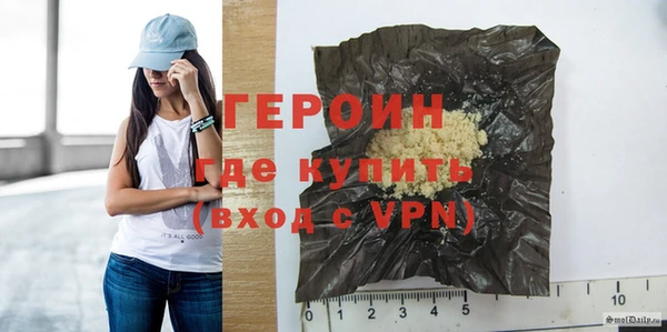 кристаллы Белоозёрский