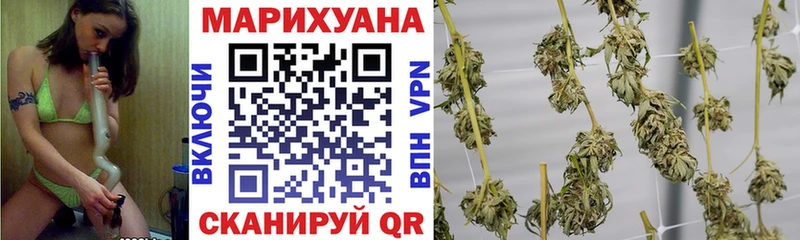 Бошки Шишки индика Большой Камень